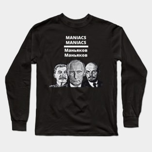 Maniacs Maniacs Long Sleeve T-Shirt